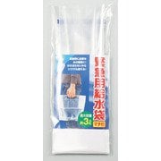緊急用給水袋 3L マチ付