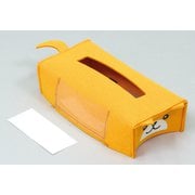 フェルトティッシュボックスカバー