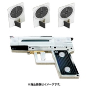3連射ハンドガンクラフト