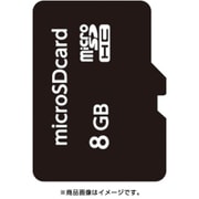 アリロ英語変換 microSDカード