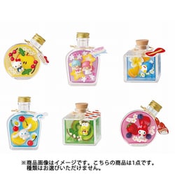 ヨドバシ.com - リーメント Fruit Herbarium～サンリオ