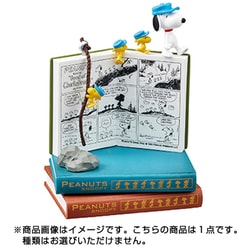 ヨドバシ.com - リーメント Snoopy NANO BOOK WORLD 1個 [コレクション