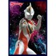 クロックワークス スリーブコレクションVol.26 ウルトラマンシリーズ ウルトラマンガイア [トレーディングカード用品]