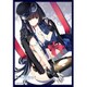 クロックワークス スリーブコレクションVol.25 WHITE ALBUM2 冬馬 かずさ [トレーディングカード用品]