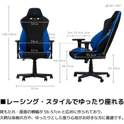 ヨドバシ.com - ナイトロコンセプツ Nitro Concepts NC-S300-BB [Nitro