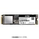 ASX8200PNP-512GT-C [SSD 512GB XPG SX8200 Pro PCIe Gen3x4 M.2 2280SSD]
