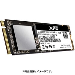 ASX8200PNP-512GT-C ［XPG SX8200 Pro M.2 T