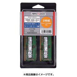 スマホ/家電/カメラSAMSUNG純正 SO-DIMM DDR4-2666 8GB2枚組
