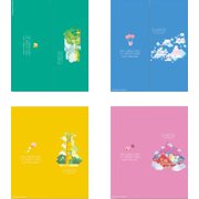 星のカービィ ドリームランド スリムノートセット [キャラクターグッズ]