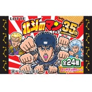 北斗のマンチョコ<35thアニバーサリー> 1枚入 [東日本限定販売 チョコレート]