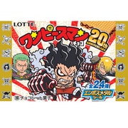 ワンピースマンチョコ<20thアニバーサリー> 1枚入 [西日本限定販売 チョコレート]