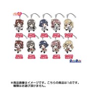BanG Dream！ ぺたん娘トレーディングアクリルストラップ 1個 [コレクショントイ]