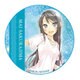 青春ブタ野郎はバニーガール先輩の夢を見ない ポリカバッジ 桜島麻衣 C [キャラクターグッズ]