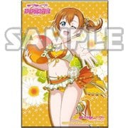 ラブライブ！ スクエアバッジ vol.1 高坂 穂乃果 [キャラクターグッズ]
