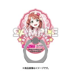 ヨドバシ Com ブシロード ラブライブ 虹ヶ咲学園スクールアイドル同好会 スマートフォンリング Vol 1 上原 歩夢 キャラクターグッズ 通販 全品無料配達