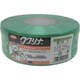 ユタカメイク テープ PEカラー平テープ 50mm×500m 500g 緑 M-138