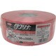 ユタカメイク テープ PEカラー平テープ 50mm×500m 500g 赤 M-138
