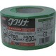 ユタカメイク PEカラー平テープ 50mm×200m 200g 緑 M-139