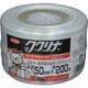 ユタカメイク テープ PEカラー平テープ 50mm×200m 200g 白 M-139