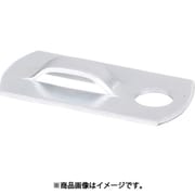 MBMS-S10-MY [パンドウイット 固定具 メタルマウント (1000個入)]