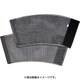 ML-106-BK-LL [ミドリ安全 脚絆 メッシュ ML-106 マジック式 LL]