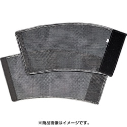 ML-106-BK-LL [ミドリ安全 脚絆 メッシュ ML-106 マジック式 LL]