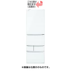 ヨドバシ.com - 東芝 TOSHIBA 冷蔵庫（501L・左開き） 5ドア VEGETA ベジータ クリアグレインホワイト GR-R500GWL（ UW） 通販【全品無料配達】