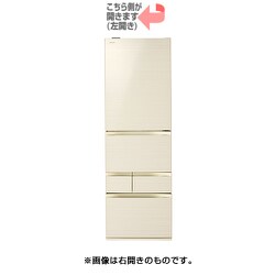 ヨドバシ.com - 東芝 TOSHIBA 冷蔵庫（501L・左開き） 5ドア