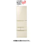 冷蔵庫（501L・左開き） 5ドア VEGETA ベジータ ラピスアイボリー GR-R500GWL（ZC）