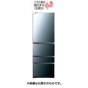 冷蔵庫（501L・左開き） 5ドア VEGETA ベジータ クリアミラー GR-R500GWL（XK）