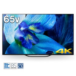 ヨドバシ.com - ソニー SONY BRAVIA（ブラビア） A8Gシリーズ 65V型 地上・BS・110度CSデジタル 有機ELテレビ 4K対応  KJ-65A8G 通販【全品無料配達】