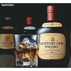 ヨドバシ.com - サントリー ウイスキー オールド 43度 700ml