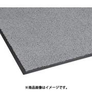 テラモト ニュートレビアン 600×900mm 灰 MR-034-240-5