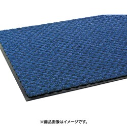 テラモト ハイペアロン コバルトブルー 450×750 MR-038-020-3