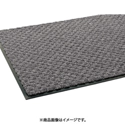 テラモト ハイペアロン モスグレー 750×900 MR-038-042-5