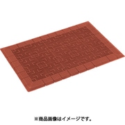 テラモト テラロイヤルマット 茶 600×900 MR-050-040-4