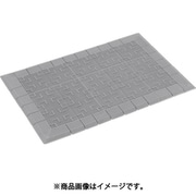 テラモト テラロイヤルマット 灰 900×1500 MR-050-052-5