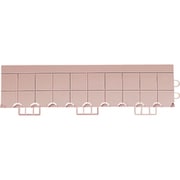 テラモト 抗菌フミンゴ(屋内用) 中ふちメス ベージュ MR-085-294-6