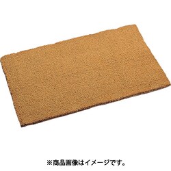 テラモト カルナマット 900×1800 MR-130-048-0