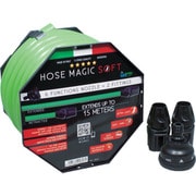 idroeasy マジックソフトホース 13.5X18mm 30m MS1330GN-FN