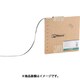 パンドウイット バックルロック式ナイロン11コーティング長尺ステンレスバンド MSCNW50T15-QR6