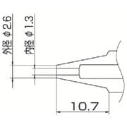 N1-23 [白光 ノズル 2.3mm]