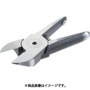 N20AJ [ベッセル エアーニッパーブレードストレート刃 N20AJ]