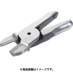 N20BFB [ベッセル エアーニッパーブレードクリッパー刃 N20BFB]