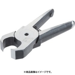 N3AE [ベッセル エアーニッパブレードクイキリ樹脂用 N3AE]