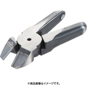 N50BBB [ベッセル エアーニッパーブレード強力切断用 N50BBB]