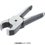 N7AE [ベッセル エアーニッパブレードクイキリ樹脂用 N7AE]