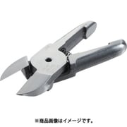 N7AP [ベッセル エアーニッパブレード樹脂用 N7AP]