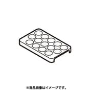 R-XG56J-005 [タマゴケース]