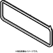 R-S4000H-321 [パッキン（扉） チルド]